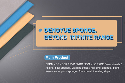 常州市(shì)登月(yuè)海(hǎi)綿有(yǒu)限公司