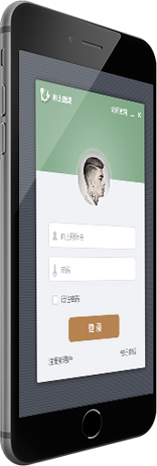 移動端網站(zhàn)建設